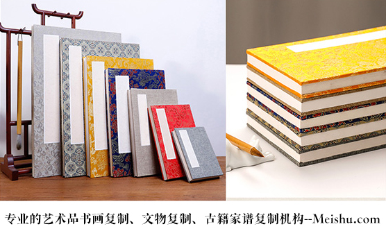 思南县-书画代理销售平台中，哪个比较靠谱
